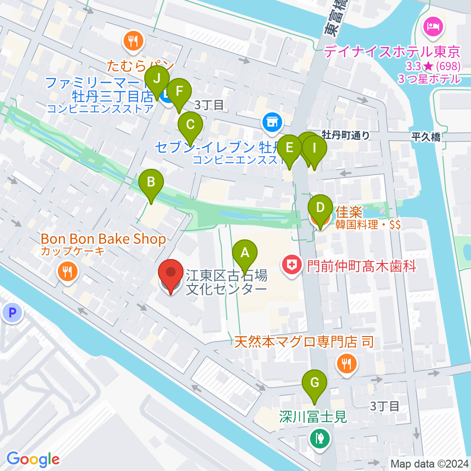 古石場文化センター周辺のファミレス・ファーストフード一覧地図