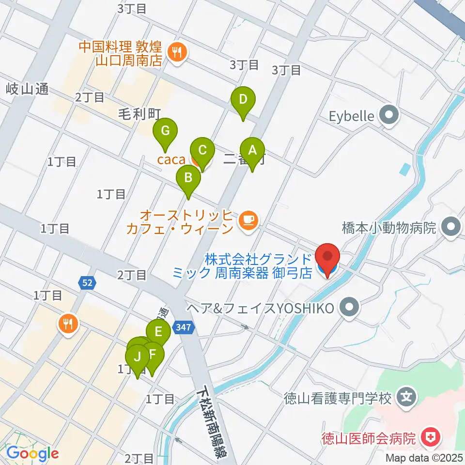 グランドミック周南楽器 御弓店周辺のファミレス・ファーストフード一覧地図