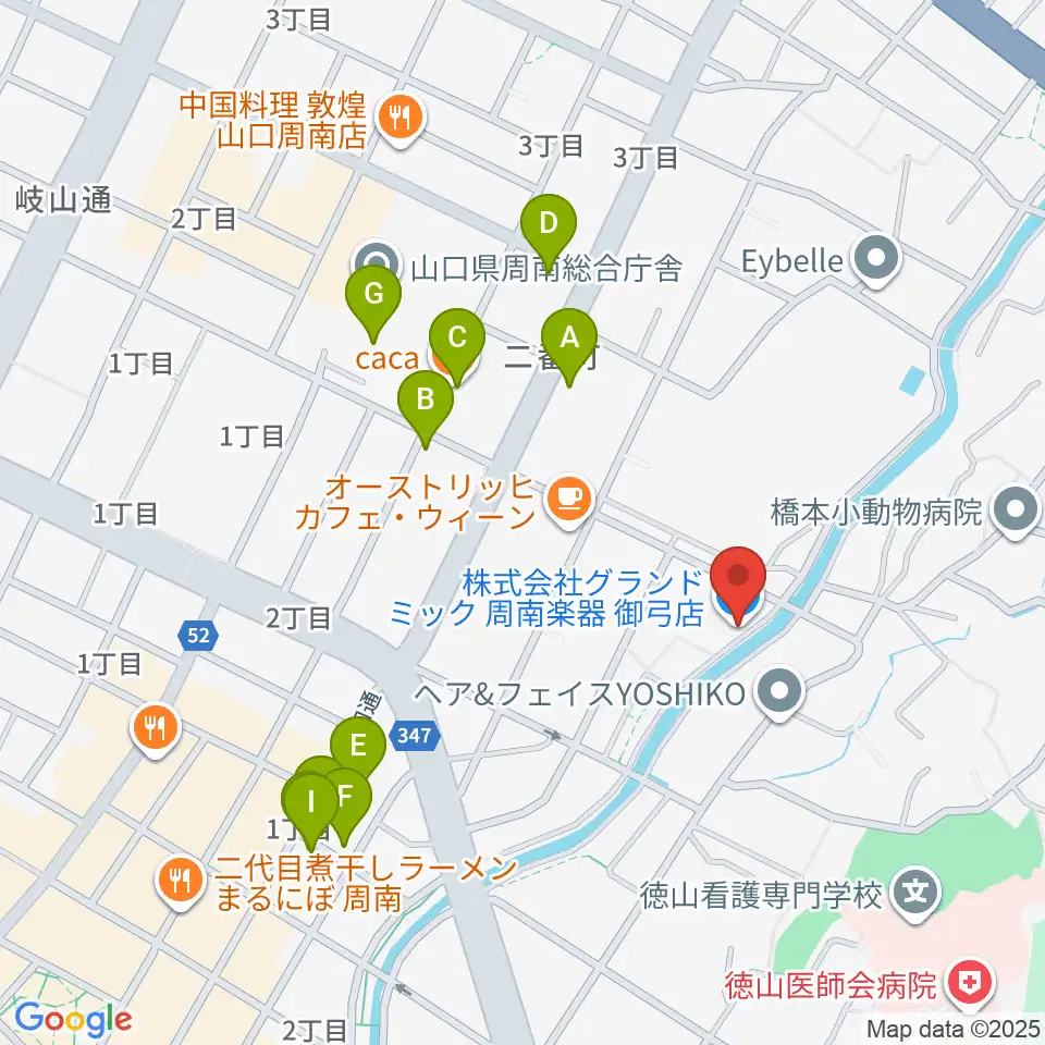グランドミック周南楽器 御弓店周辺のファミレス・ファーストフード一覧地図