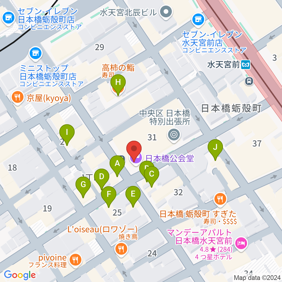 日本橋公会堂周辺のファミレス・ファーストフード一覧地図