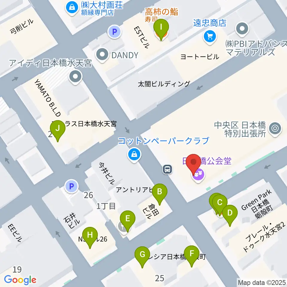 日本橋公会堂周辺のファミレス・ファーストフード一覧地図