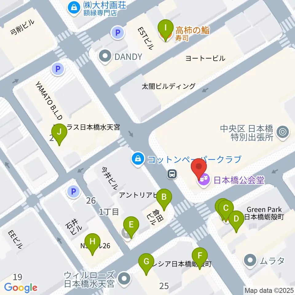 日本橋公会堂周辺のファミレス・ファーストフード一覧地図