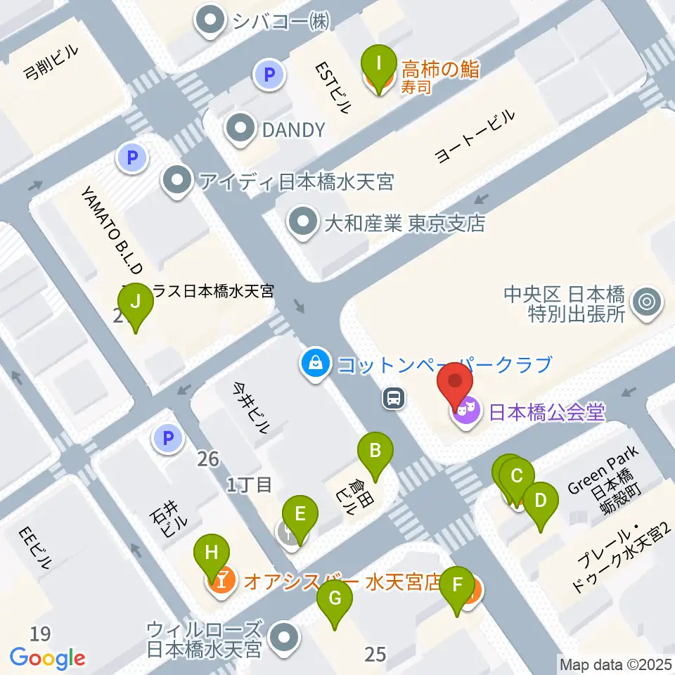 日本橋公会堂周辺のファミレス・ファーストフード一覧地図