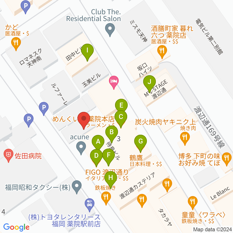 薬院the sound track周辺のファミレス・ファーストフード一覧地図