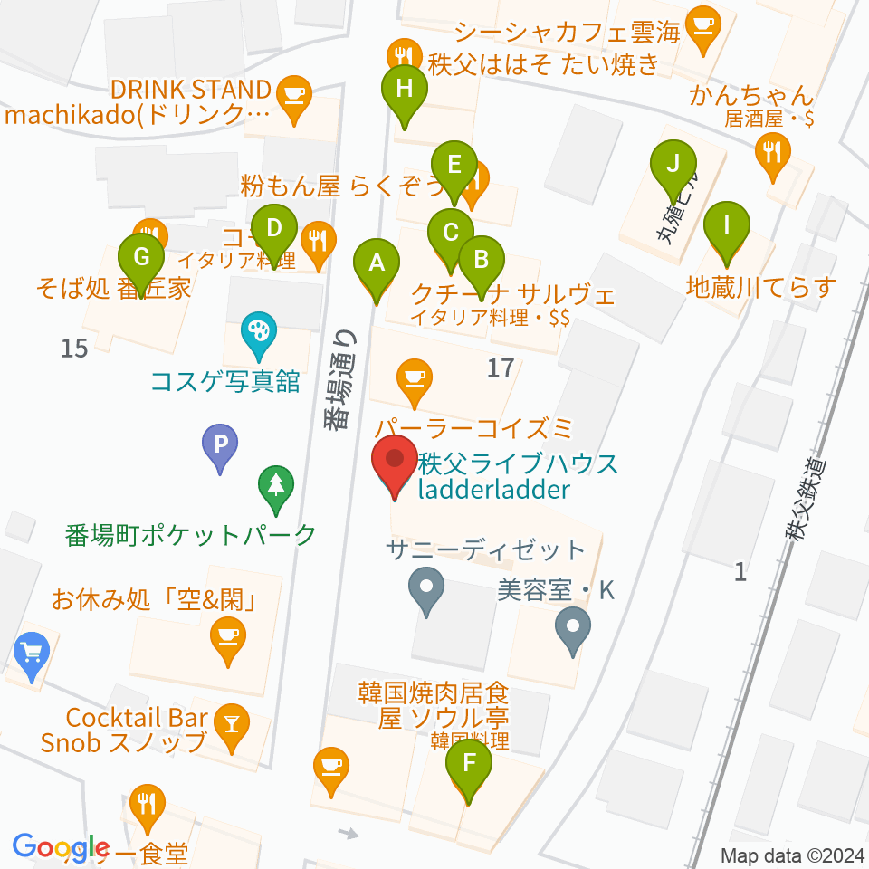 秩父ladderladder周辺のファミレス・ファーストフード一覧地図