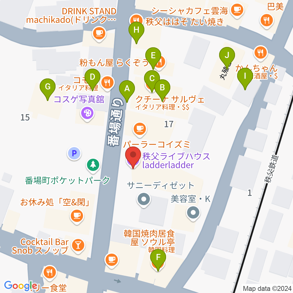 秩父ladderladder周辺のファミレス・ファーストフード一覧地図