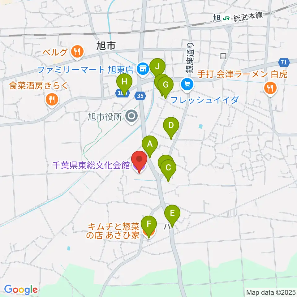 千葉県東総文化会館周辺のファミレス・ファーストフード一覧地図