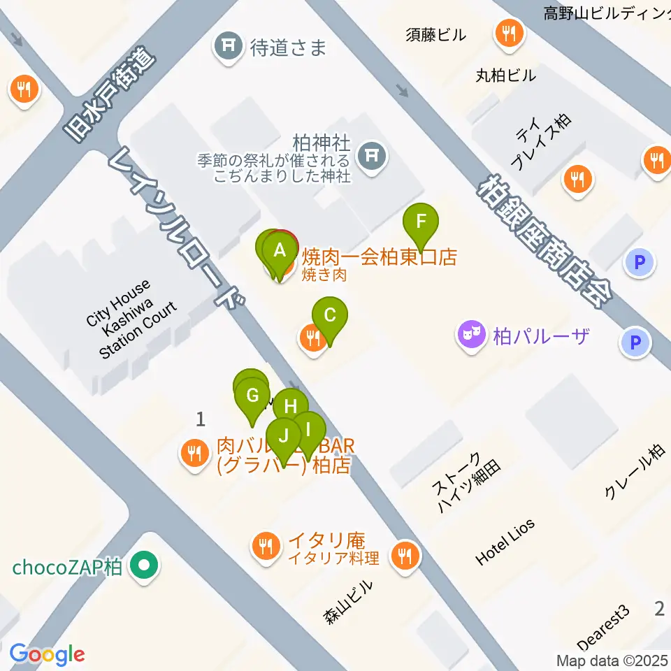 柏NARDIS周辺のファミレス・ファーストフード一覧地図