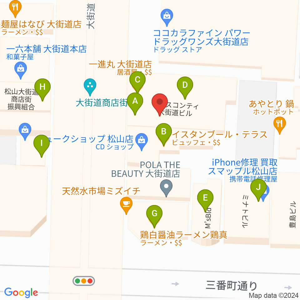 松山Live music Barカラフル周辺のファミレス・ファーストフード一覧地図
