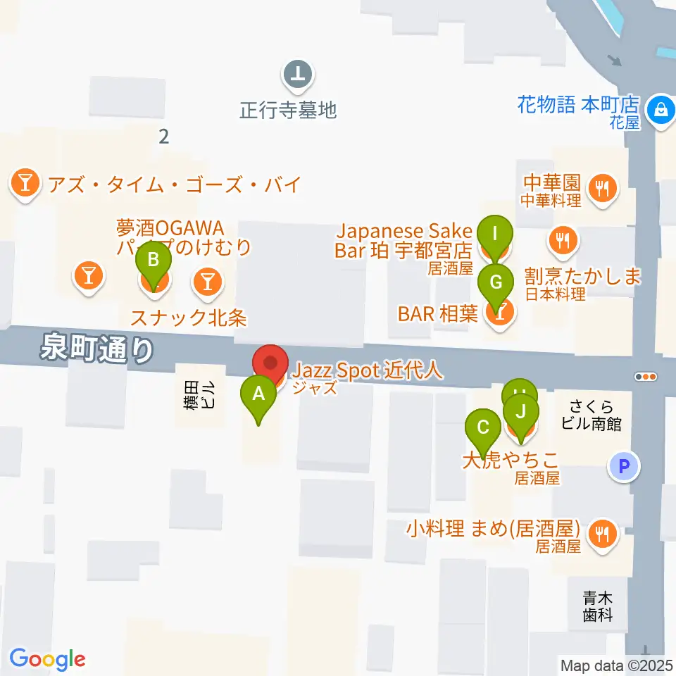 Jazz Spot 近代人周辺のファミレス・ファーストフード一覧地図