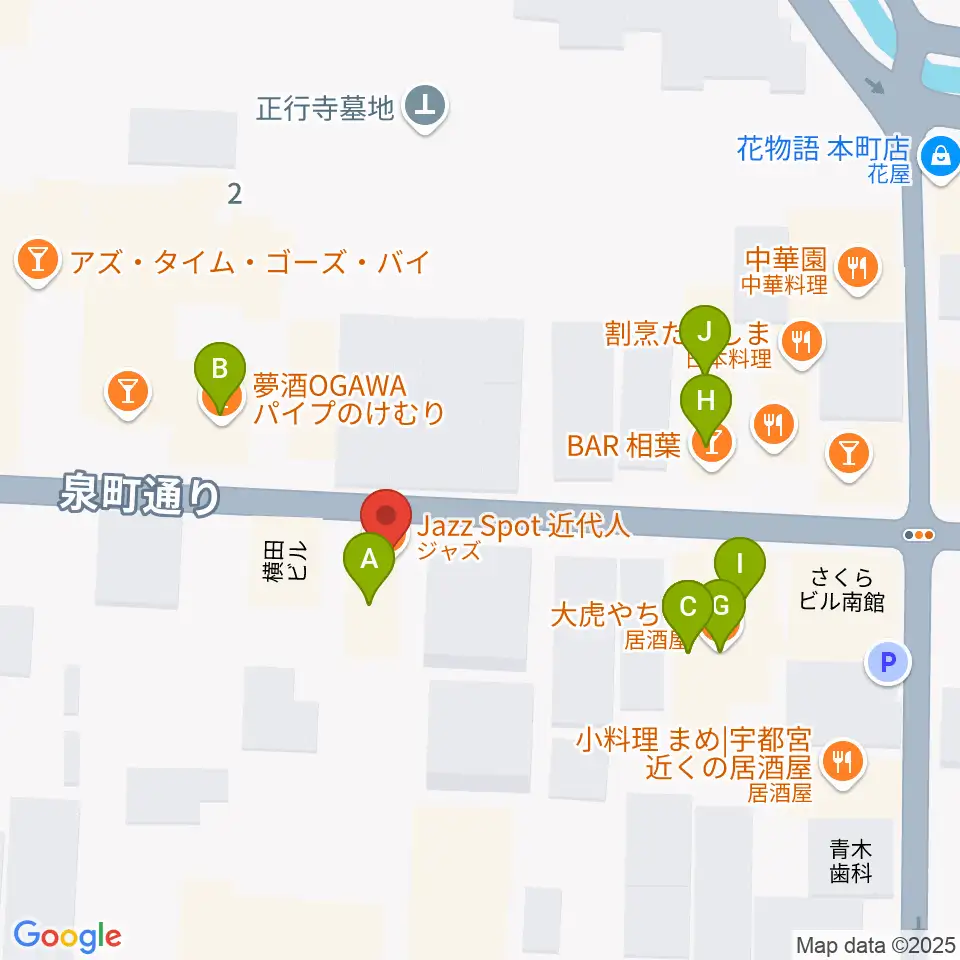 Jazz Spot 近代人周辺のファミレス・ファーストフード一覧地図