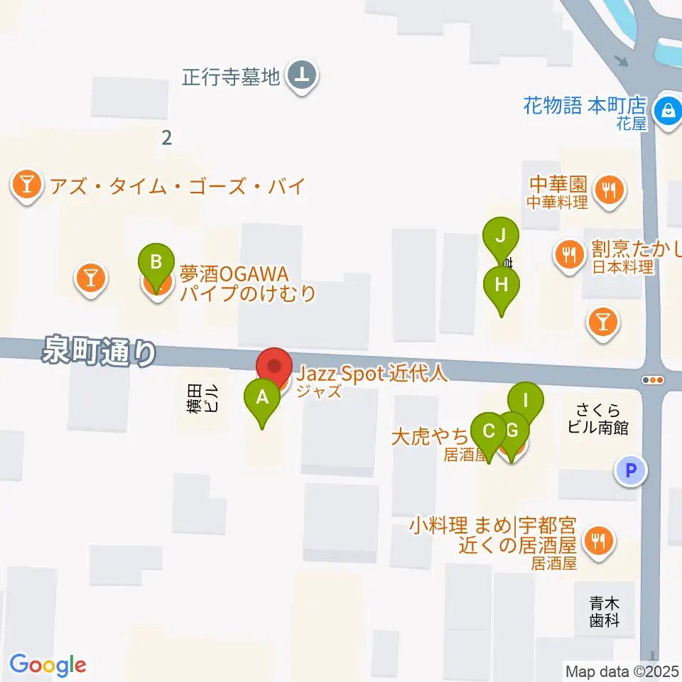 Jazz Spot 近代人周辺のファミレス・ファーストフード一覧地図