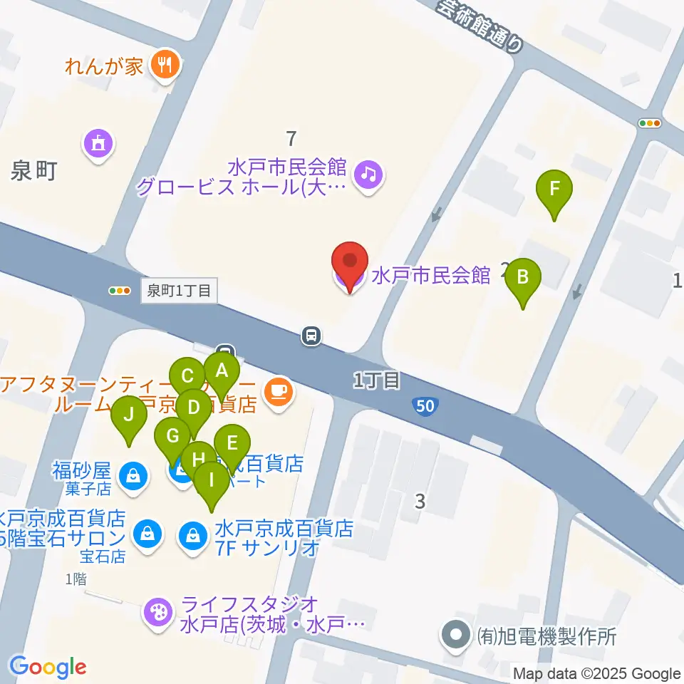 水戸市民会館周辺のファミレス・ファーストフード一覧地図
