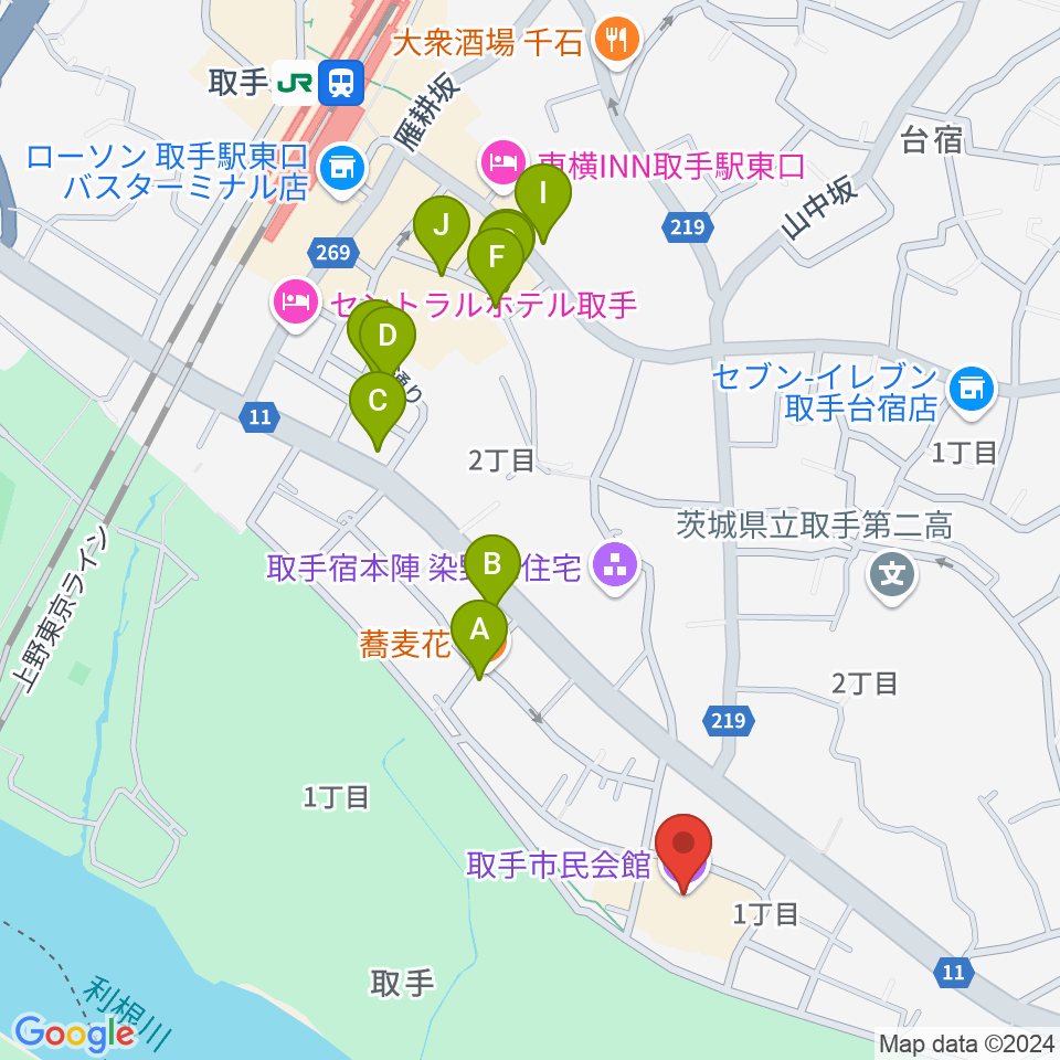 取手市民会館周辺のファミレス・ファーストフード一覧地図