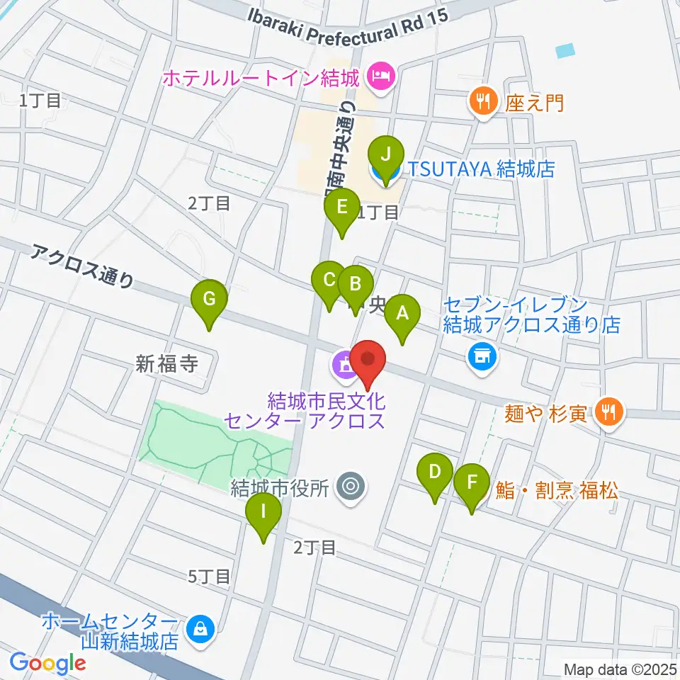 結城市民文化センターアクロス周辺のファミレス・ファーストフード一覧地図