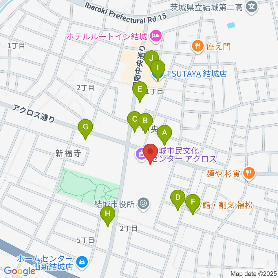 結城市民文化センターアクロス周辺のファミレス・ファーストフード一覧地図