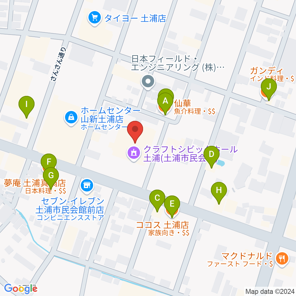 クラフトシビックホール土浦周辺のファミレス・ファーストフード一覧地図