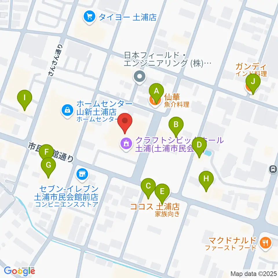 クラフトシビックホール土浦周辺のファミレス・ファーストフード一覧地図