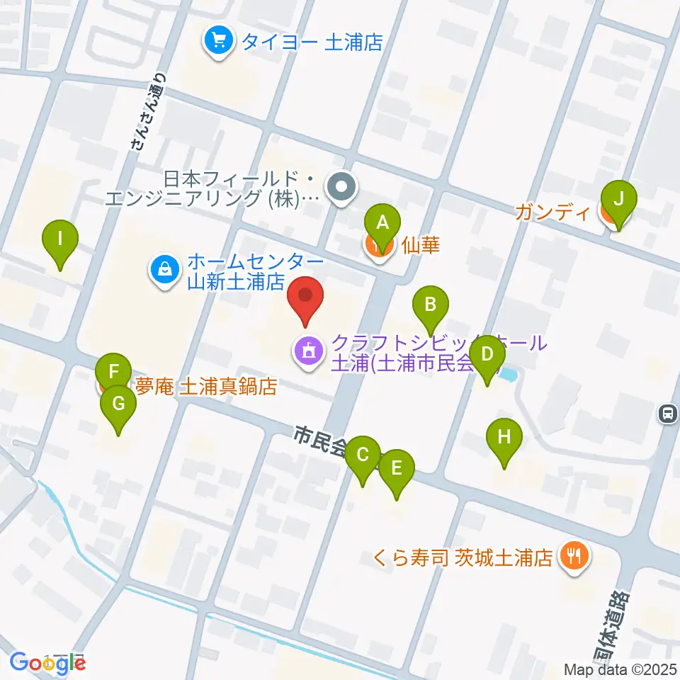クラフトシビックホール土浦周辺のファミレス・ファーストフード一覧地図