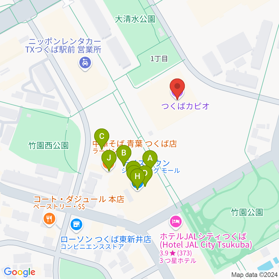 つくばカピオ周辺のファミレス・ファーストフード一覧地図