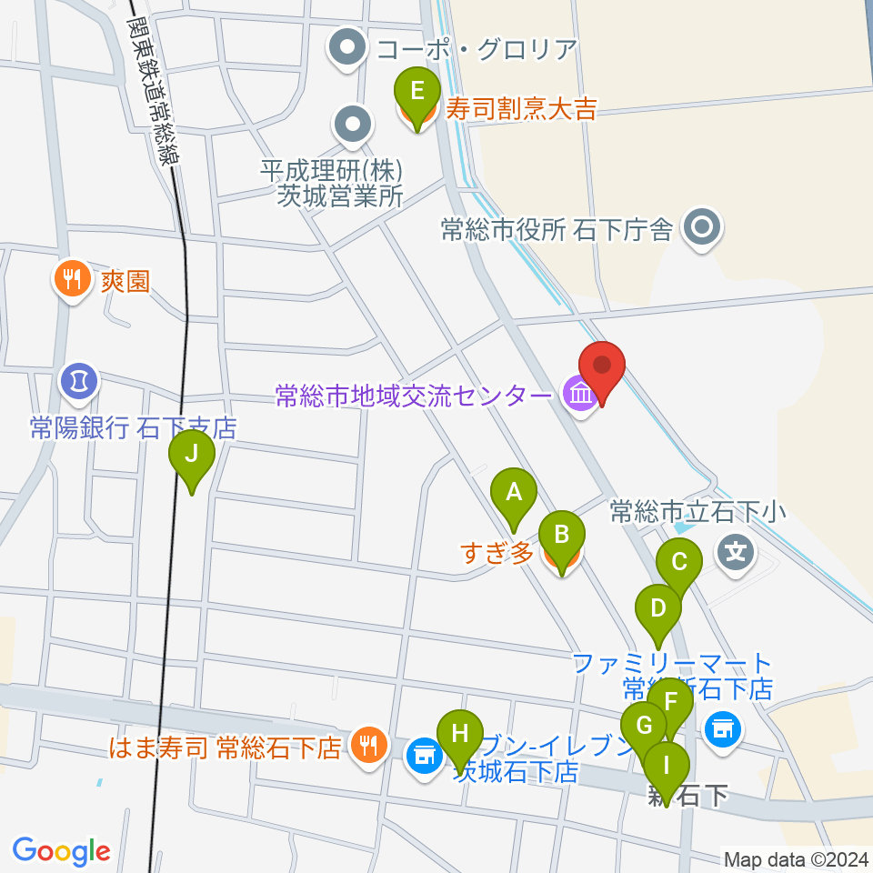 常総市地域交流センター周辺のファミレス・ファーストフード一覧地図