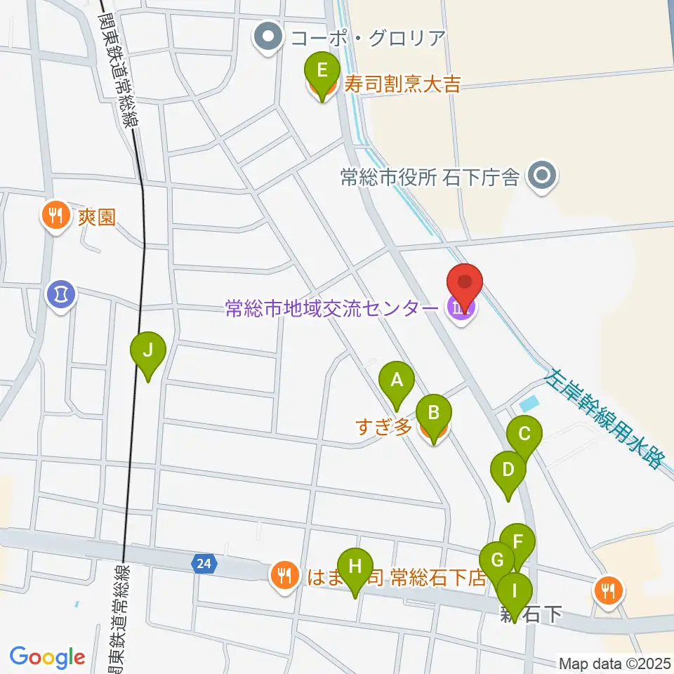 常総市地域交流センター周辺のファミレス・ファーストフード一覧地図