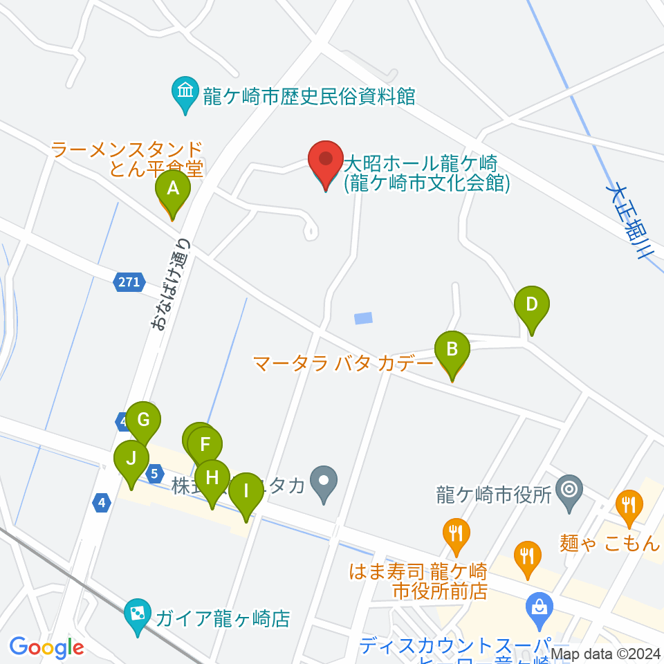 大昭ホール龍ケ崎周辺のファミレス・ファーストフード一覧地図