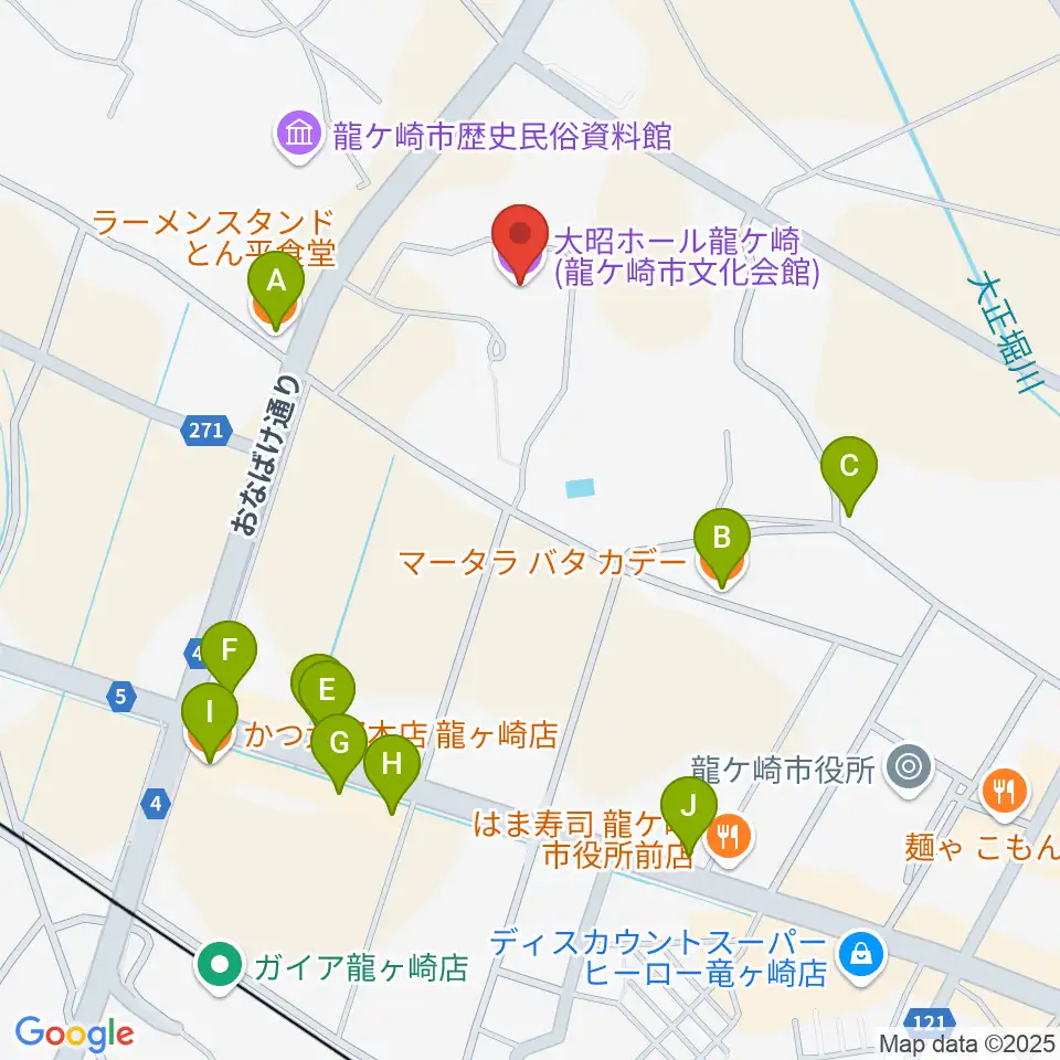 大昭ホール龍ケ崎周辺のファミレス・ファーストフード一覧地図