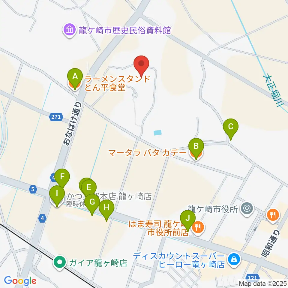 大昭ホール龍ケ崎周辺のファミレス・ファーストフード一覧地図