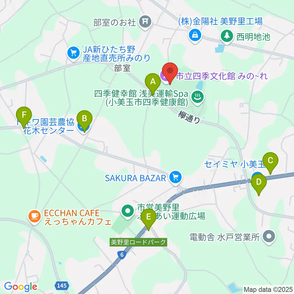 小美玉市四季文化館みの～れ周辺のファミレス・ファーストフード一覧地図