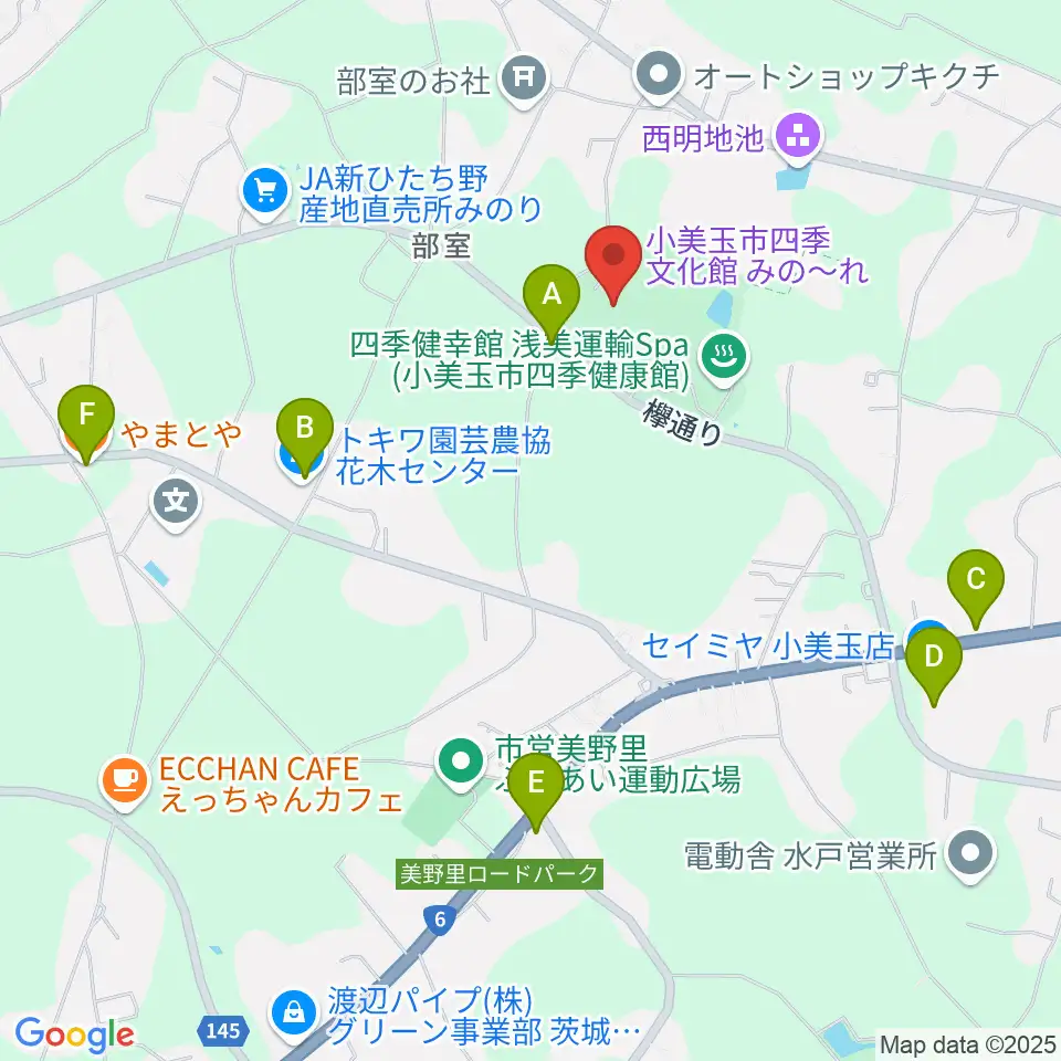 小美玉市四季文化館みの～れ周辺のファミレス・ファーストフード一覧地図