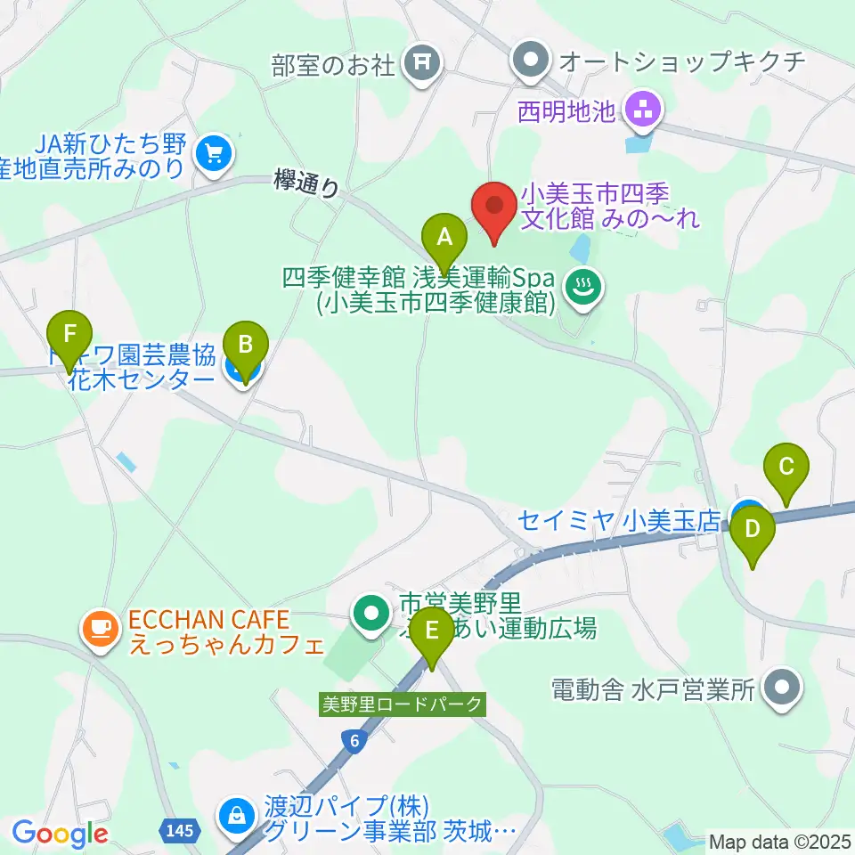 小美玉市四季文化館みの～れ周辺のファミレス・ファーストフード一覧地図