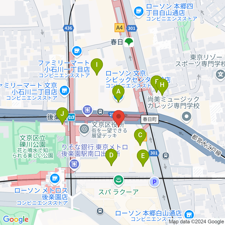 文京シビックホール周辺のファミレス・ファーストフード一覧地図