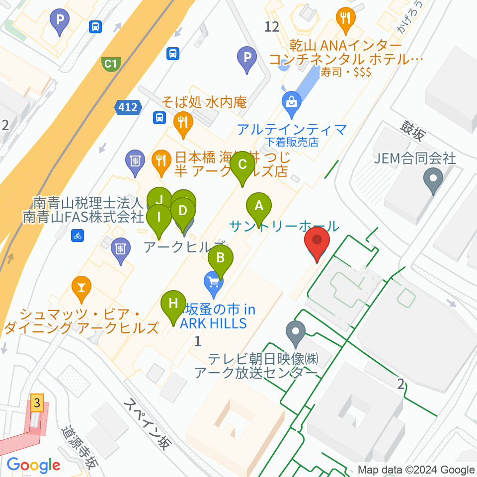 サントリーホール周辺のファミレス・ファーストフード一覧地図