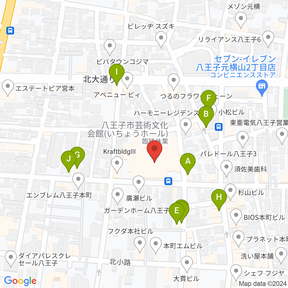 いちょうホール 八王子市芸術文化会館周辺のファミレス・ファーストフード一覧地図