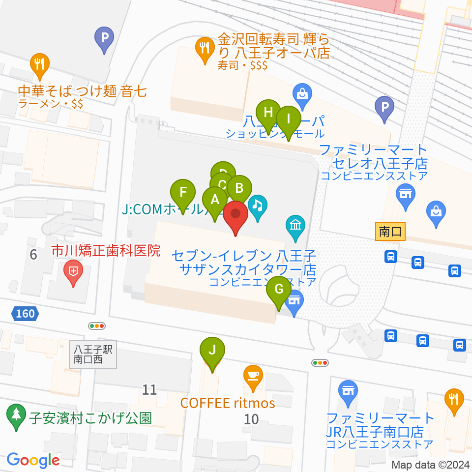 J:COMホール八王子周辺のファミレス・ファーストフード一覧地図