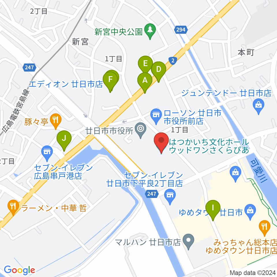 ウッドワンさくらぴあ周辺のファミレス・ファーストフード一覧地図