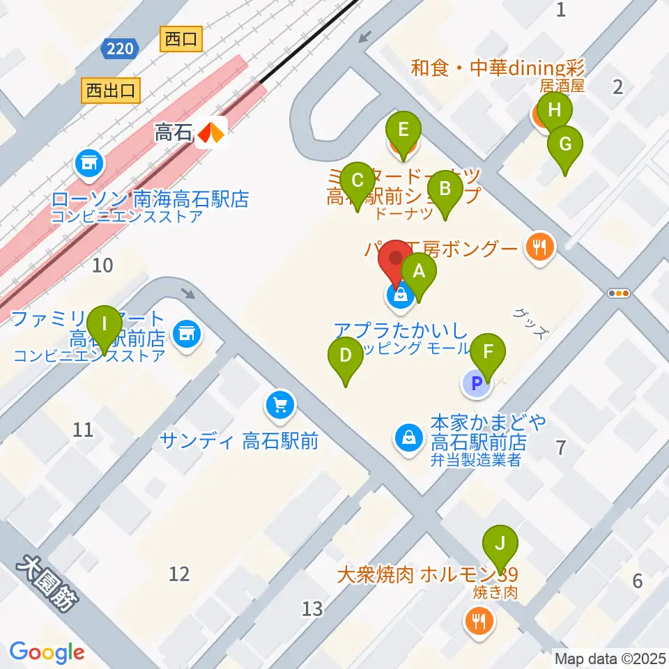 アプラたかいし アプラホール周辺のファミレス・ファーストフード一覧地図
