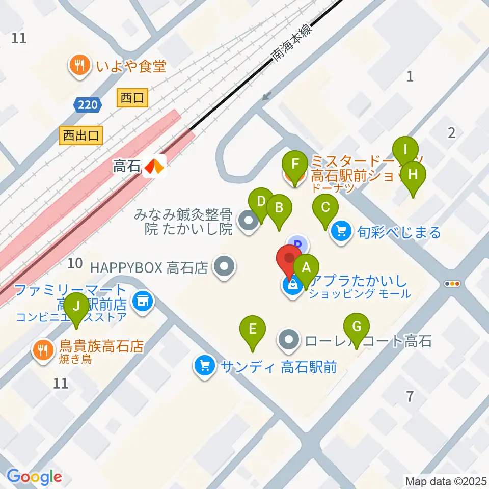 アプラたかいし アプラホール周辺のファミレス・ファーストフード一覧地図