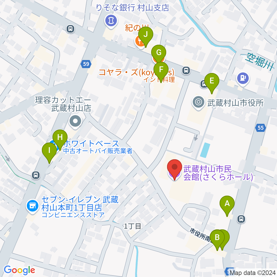 武蔵村山市民会館 さくらホール周辺のファミレス・ファーストフード一覧地図