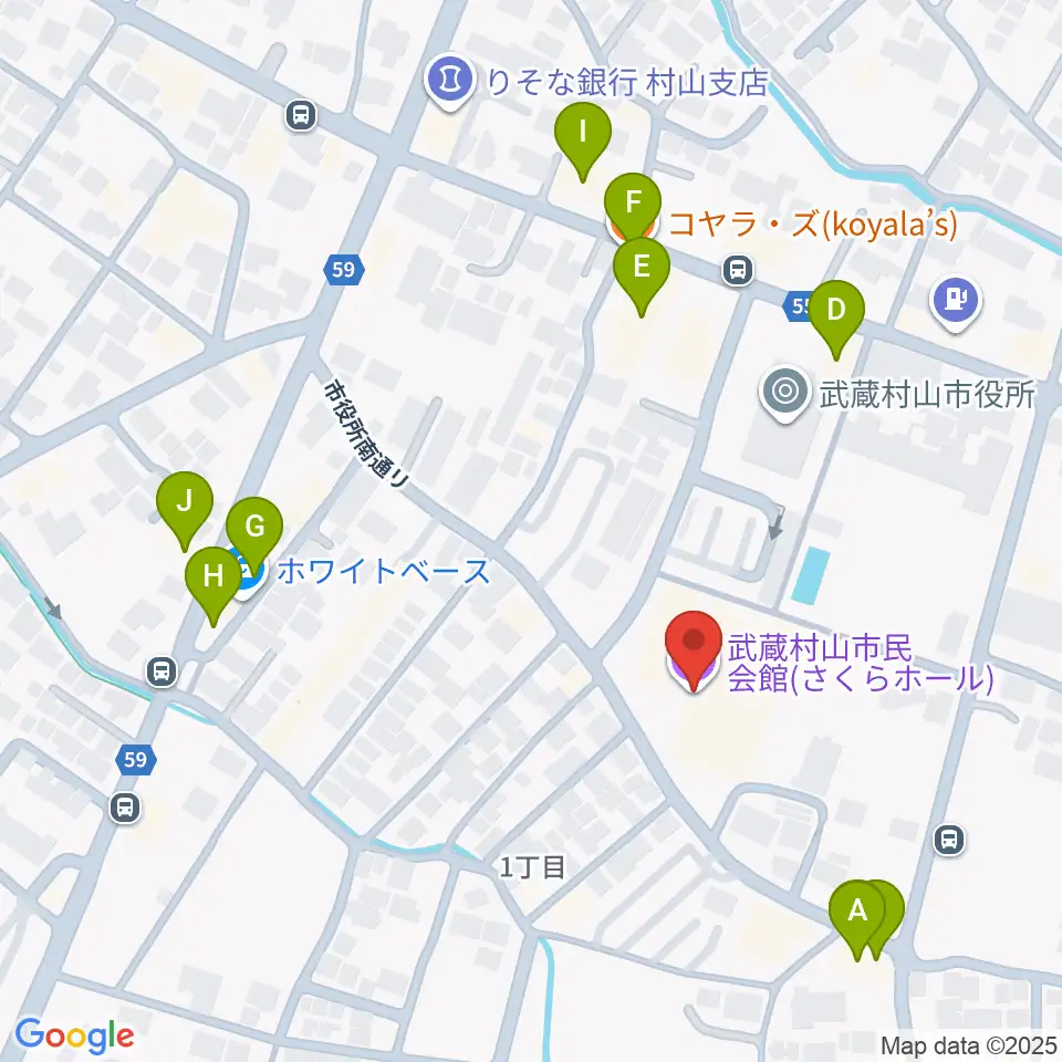 武蔵村山市民会館 さくらホール周辺のファミレス・ファーストフード一覧地図