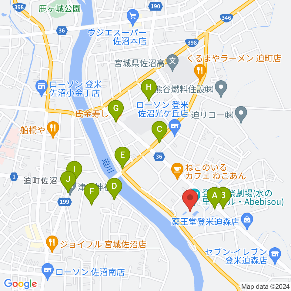 登米祝祭劇場 水の里ホール・Abebisou周辺のファミレス・ファーストフード一覧地図