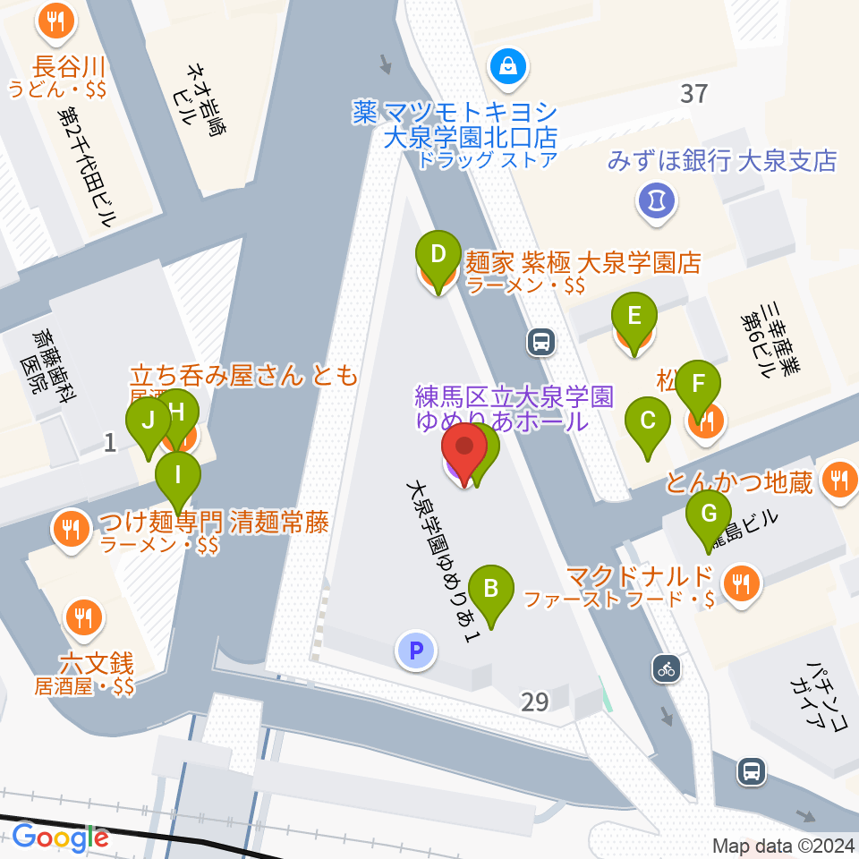 大泉学園ゆめりあホール周辺のファミレス・ファーストフード一覧地図