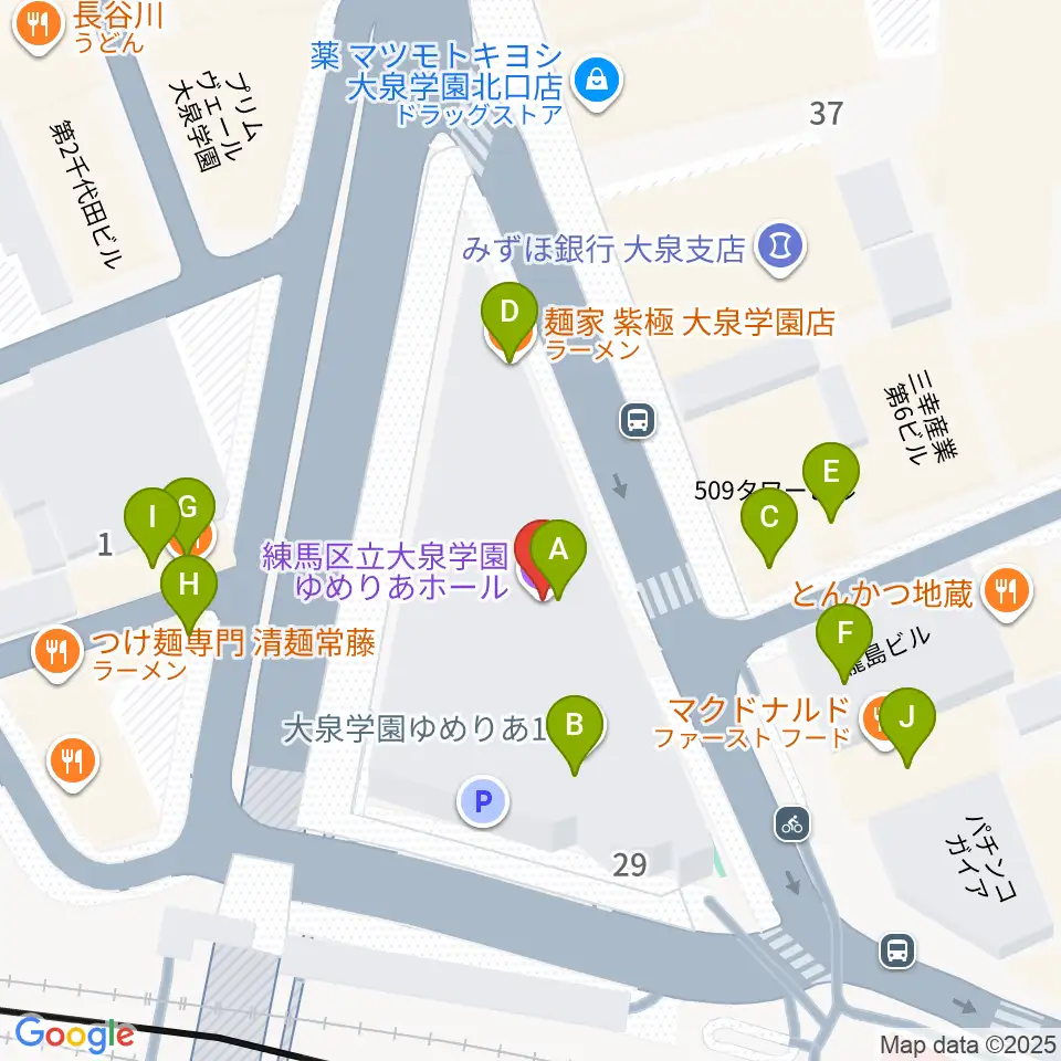 大泉学園ゆめりあホール周辺のファミレス・ファーストフード一覧地図