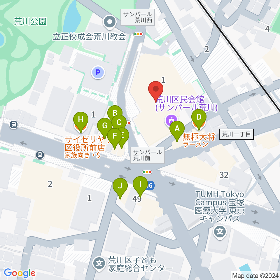 サンパール荒川周辺のファミレス・ファーストフード一覧地図