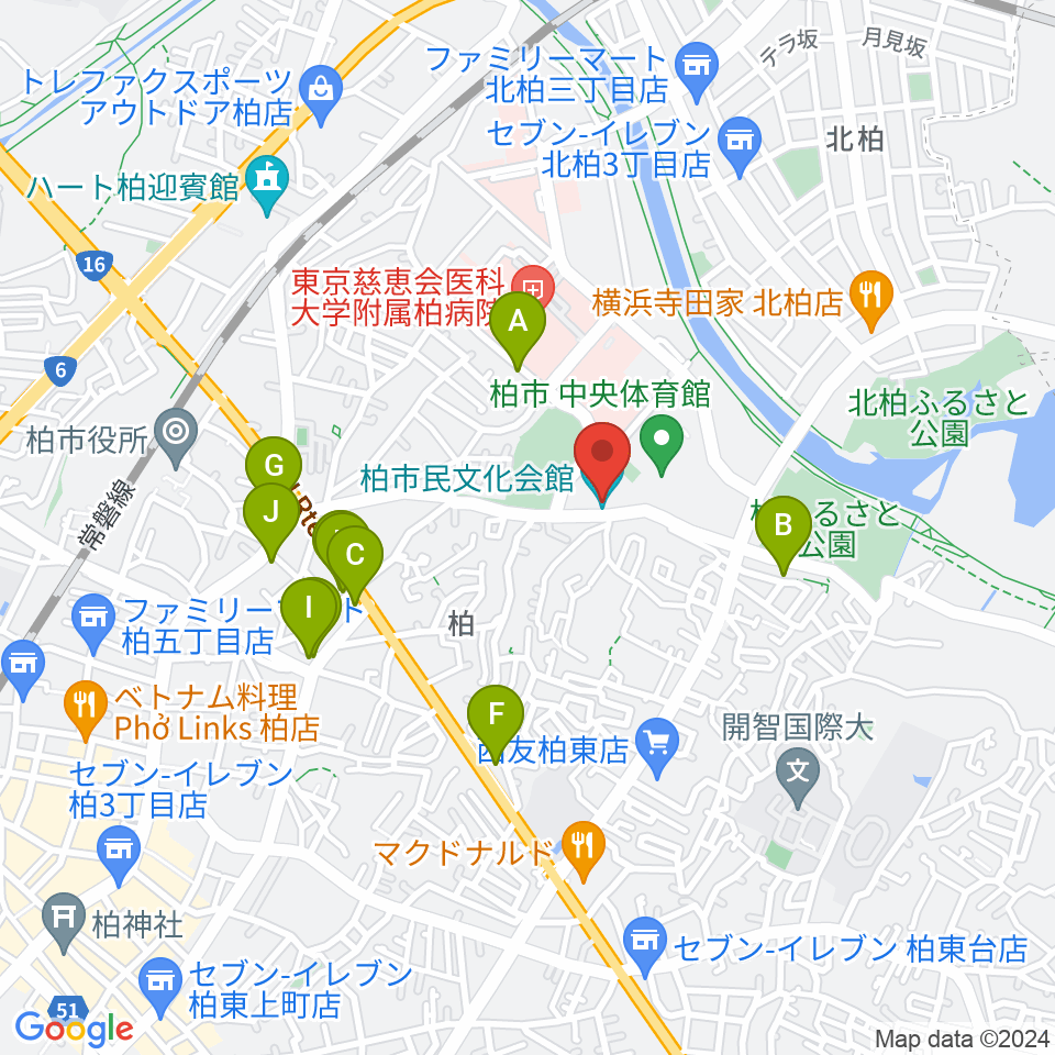 柏市民文化会館周辺のファミレス・ファーストフード一覧地図