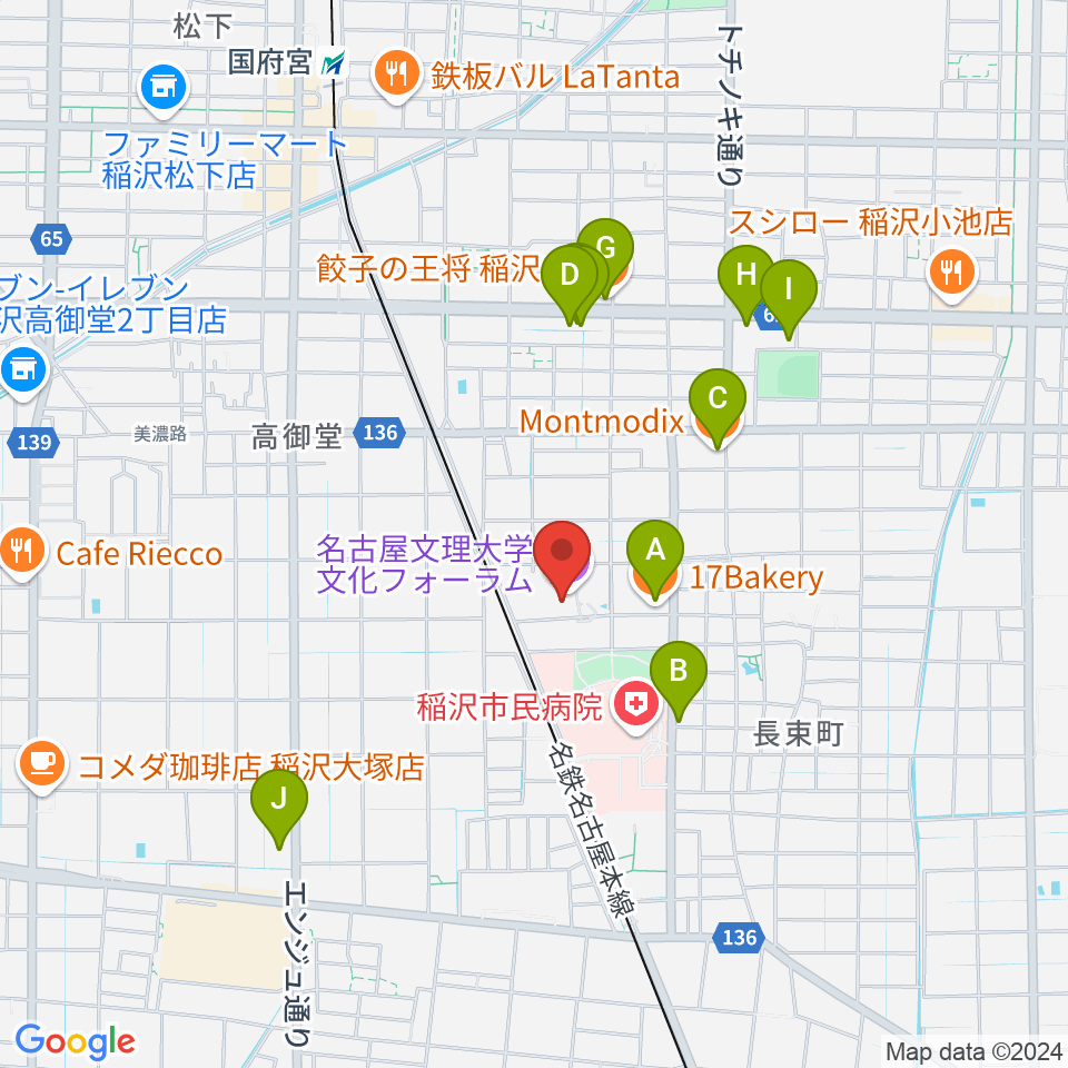 名古屋文理大学文化フォーラム周辺のファミレス・ファーストフード一覧地図