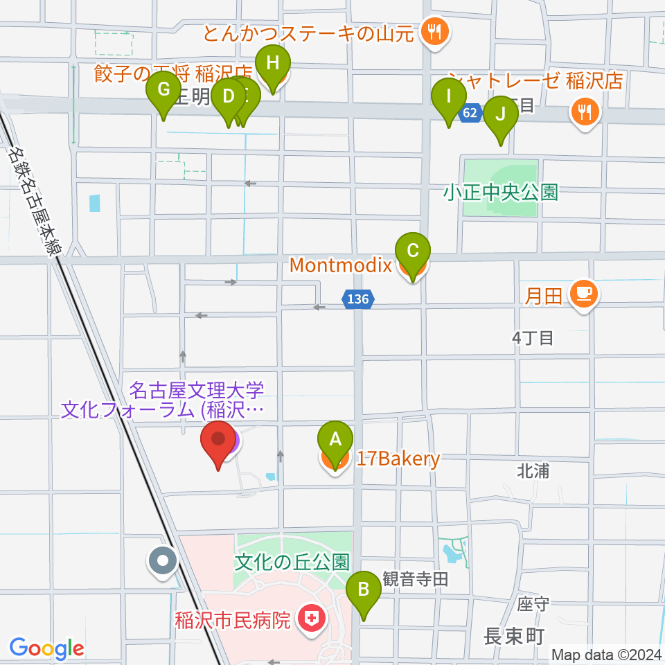 名古屋文理大学文化フォーラム周辺のファミレス・ファーストフード一覧地図