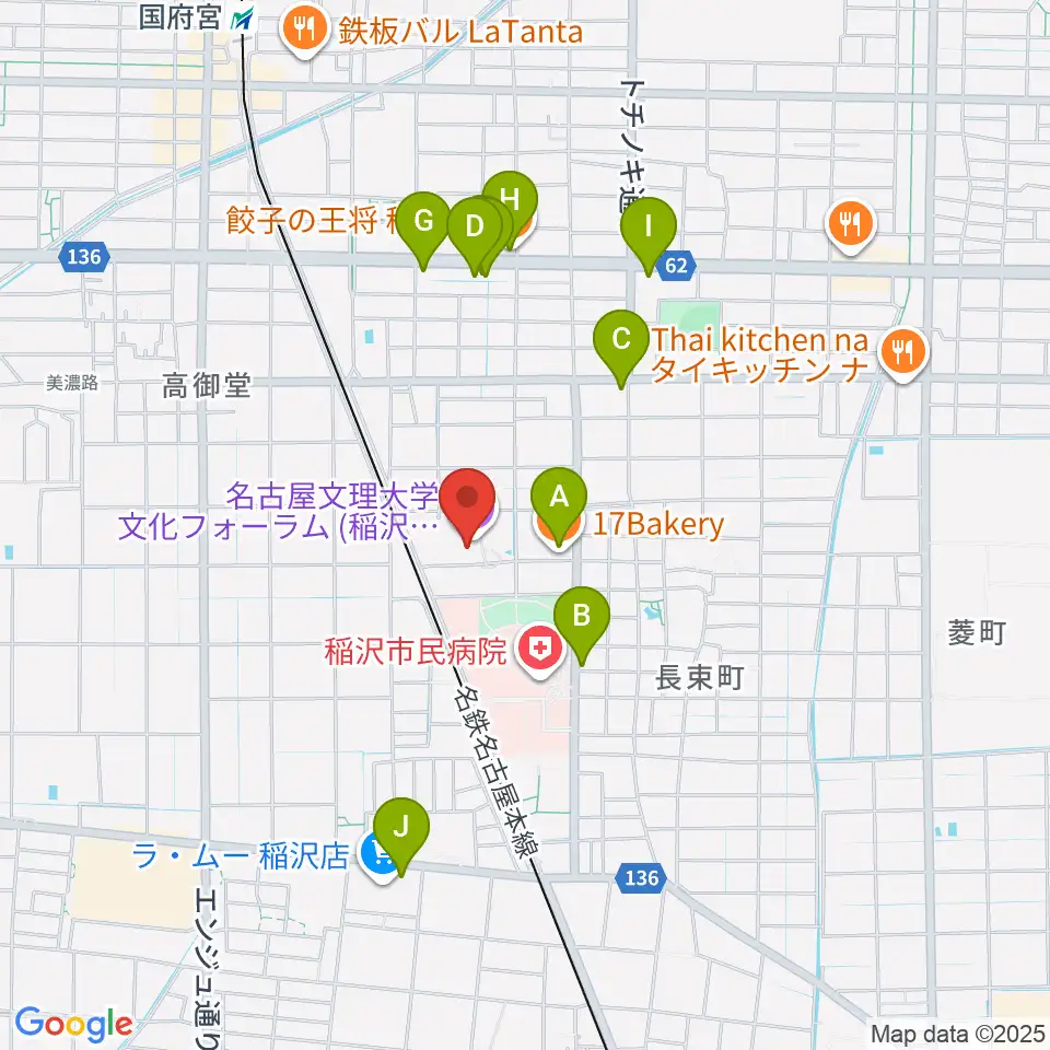 名古屋文理大学文化フォーラム周辺のファミレス・ファーストフード一覧地図