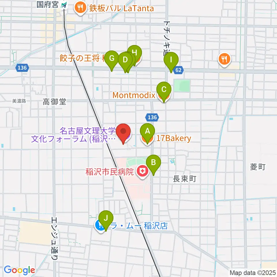 名古屋文理大学文化フォーラム周辺のファミレス・ファーストフード一覧地図
